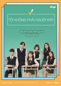 Banner Phim Tôi không phải người máy (I am not a robot)