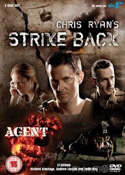 Banner Phim Trả Đũa Phần 1 (Strike Back Season 1)