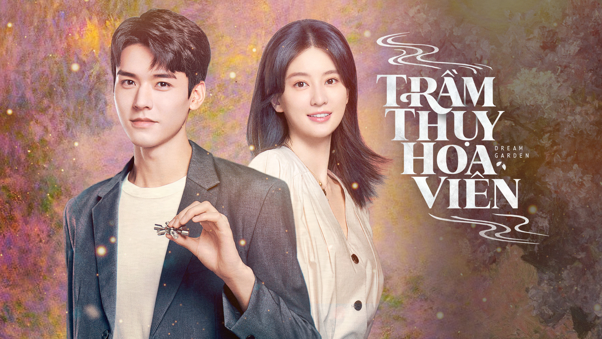 Banner Phim Trầm Thụy Hoa Viên (Dream Garden )