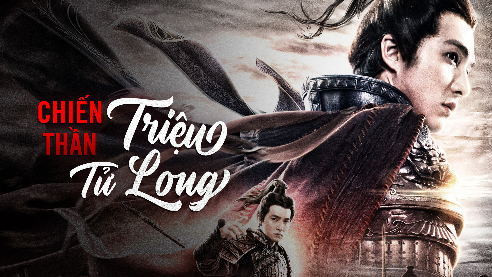 Banner Phim Triệu Tử Long (God Of War)