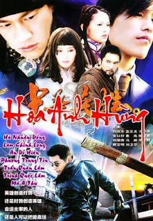 Banner Phim Trung Hoa Anh Hùng (The Legend Of Hero)