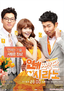 Banner Phim Trung Tâm Mai Mối (Dating Agency Cyrano)