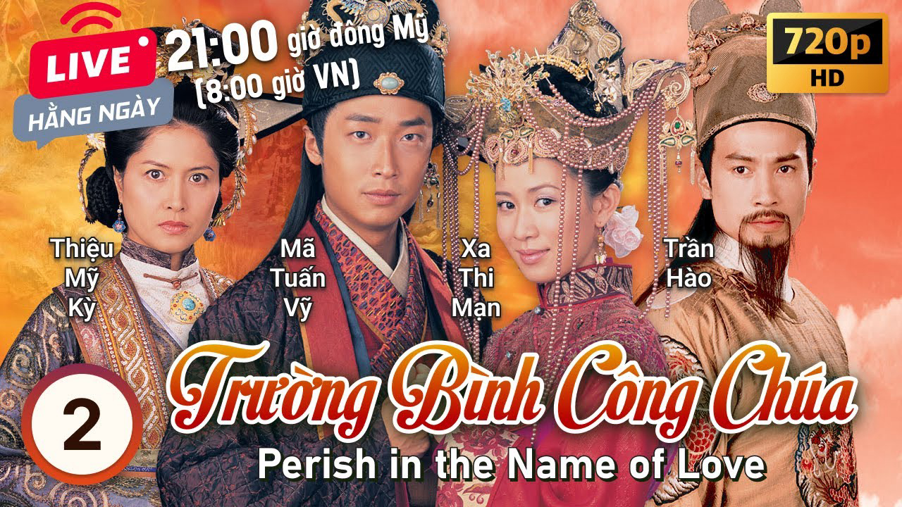 Banner Phim Trường Bình Công Chúa (Trường Bình Công Chúa)