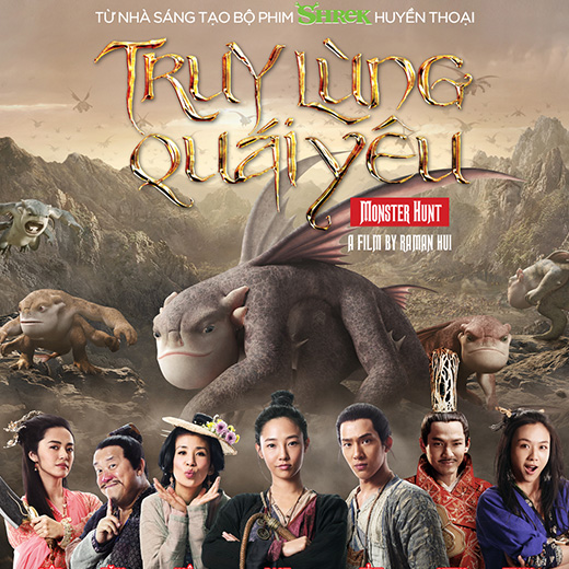 Banner Phim Truy Lùng Quái Yêu (Monster Hunt)