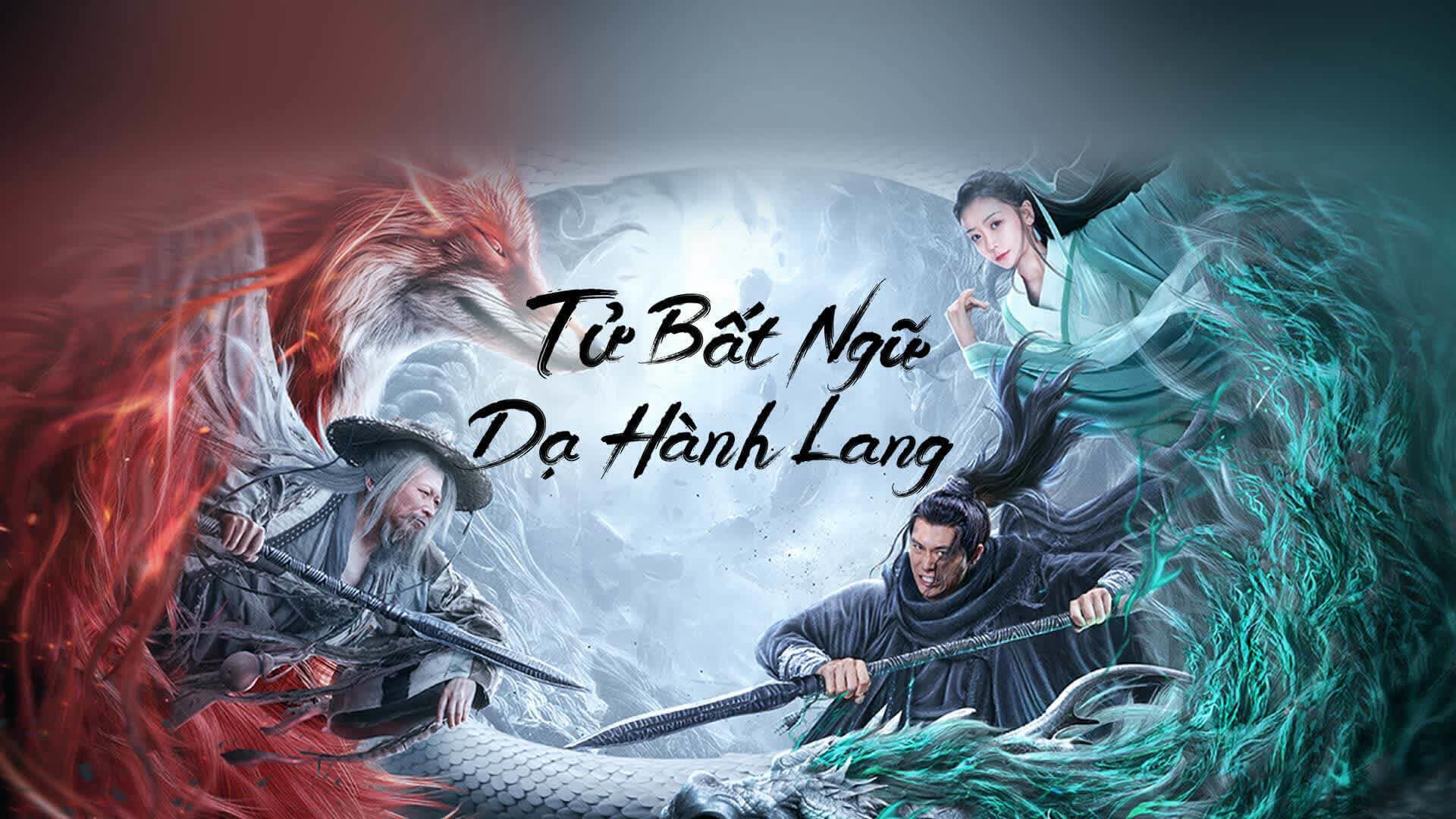 Banner Phim Tử Bất Ngữ: Dạ Hành Lang (Dead Slience)