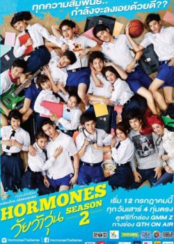 Banner Phim Tuổi Nổi Loạn Phần 2 (Hormones Season 2)