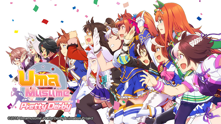 Banner Phim Uma Musume Pretty Derby (ウマ娘 プリティーダービー)