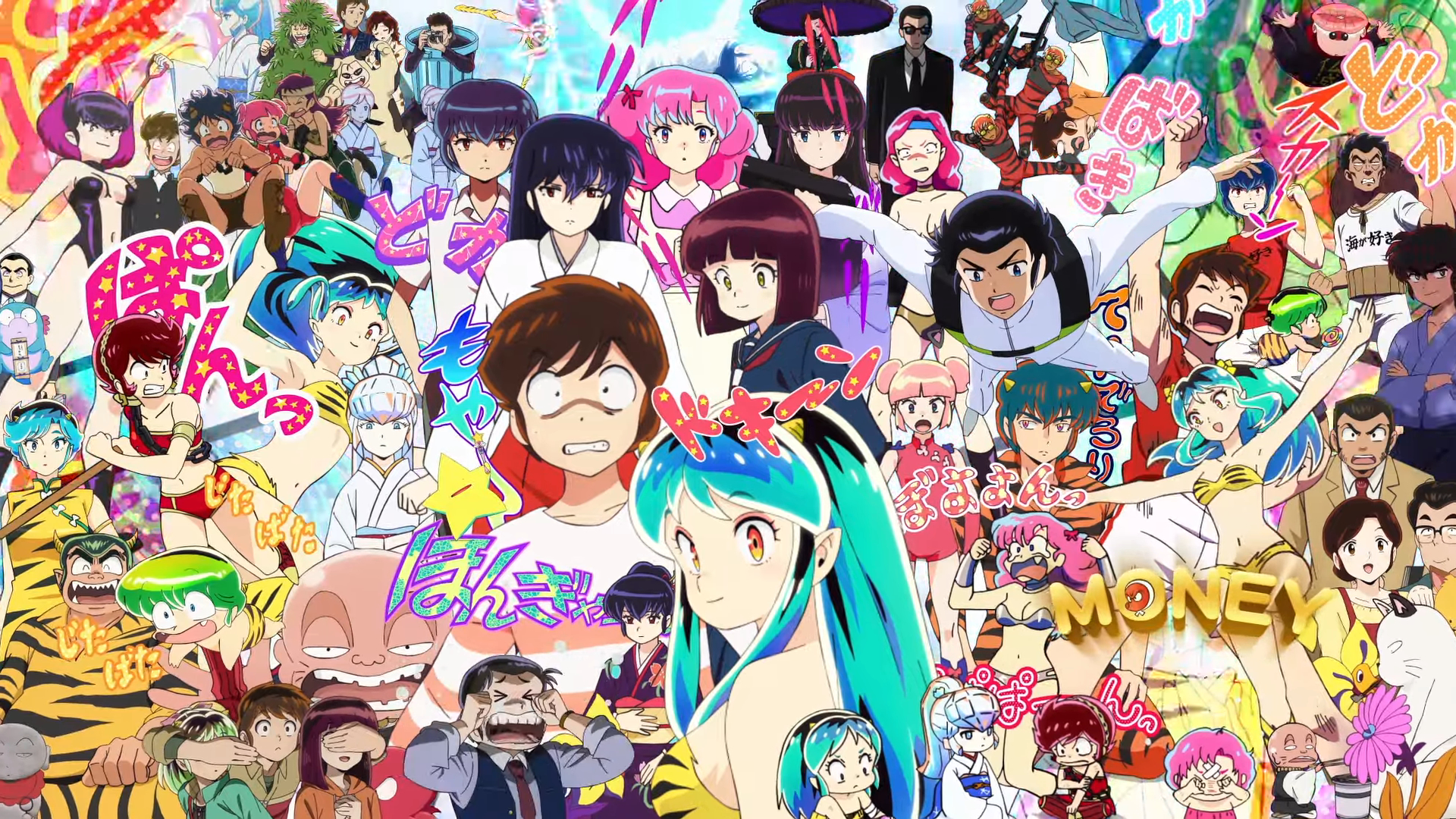 Banner Phim URUSEI YATSURA Mùa 2 (うる星やつら　後半)