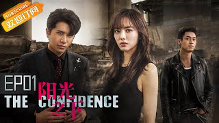 Banner Phim Vật Trong Tay (The Confidence)