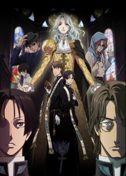 Banner Phim Vatican Miracle Examiner Special (Vatican Kiseki Chousakan: Majo no Soup)