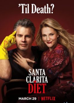 Banner Phim Vợ Chồng Xác Sống Phần 3 (Santa Clarita Diet Season 3)