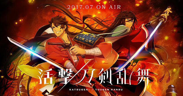 Banner Phim Vũ Điệu Của Kiếm (Katsugeki/Touken Ranbu)