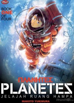 Banner Phim Vũ Trụ (Planetes)