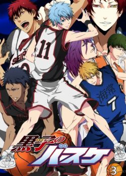 Banner Phim Vua Bóng Rổ Kuroko Phần 1 (Kuroko no Basket Season 1)