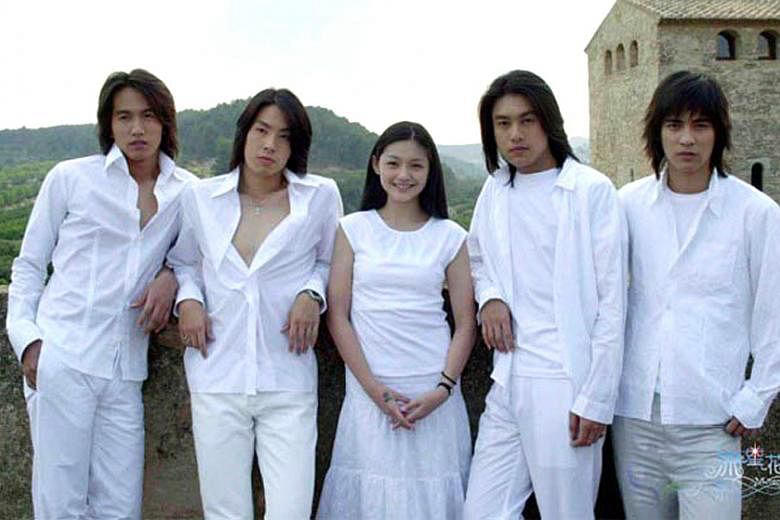 Banner Phim Vườn sao băng (Bản Trung) (Meteor Garden)