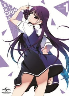 Banner Phim Vườn Trái Cây Bí Ẩn (Grisaia no Kajitsu Specials 1)