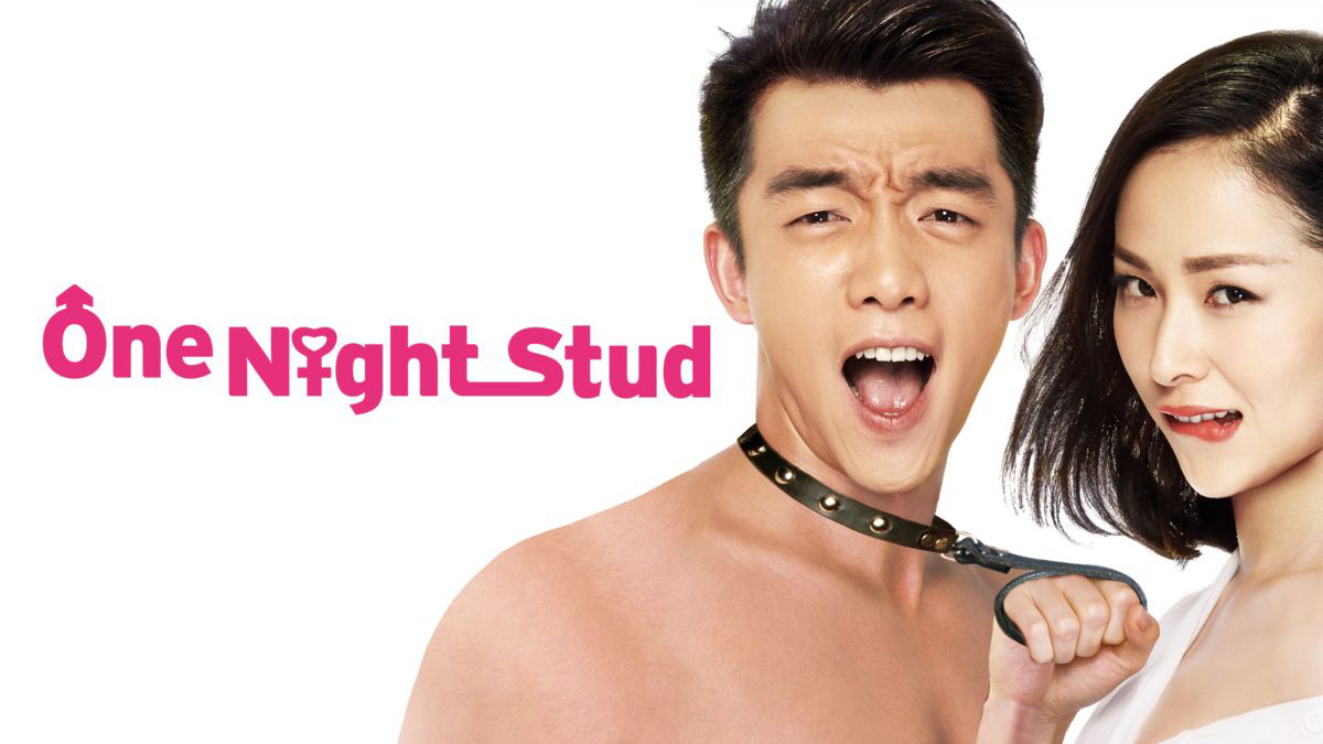 Banner Phim Yêu Anh Vậy Đó (One Night Stud)