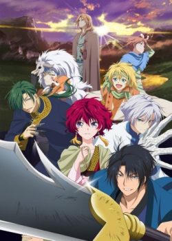 Banner Phim Yona Của Bình Minh (Akatsuki no Yona)