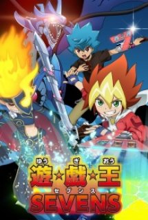 Banner Phim Yu☆Gi☆Oh!: Sevens (Yuu Gi Ou!, Vua Trò Chơi Phần 7, Yu gi oh Season 7)