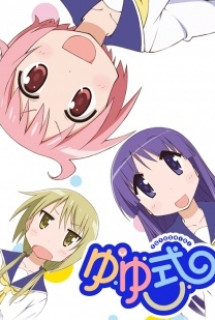 Banner Phim Yuyushiki (Yuyu-shiki)