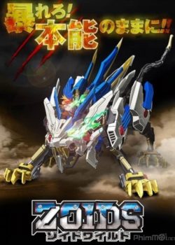 Banner Phim Zoids Wild (Zoids Wild)