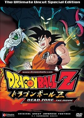 Xem Phim 7 Viên Ngọc Rồng Z: Chiến Binh Bất Tử (Dragon Ball Z: Dead Zone)