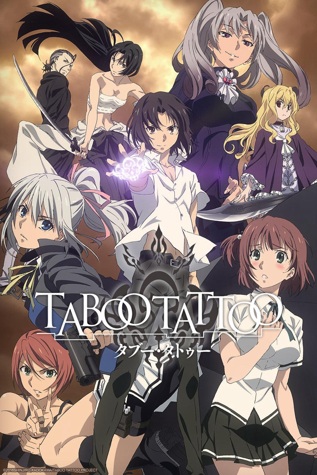 Xem Phim Ấn Chú Cấm (Taboo Tattoo)