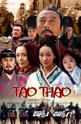 Xem Phim Anh Hùng Cái Thế Tào Tháo (Cao Cao)