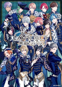 Xem Phim B-Project: Zecchou*Emotion (B-Project: Zecchou*Emotion)