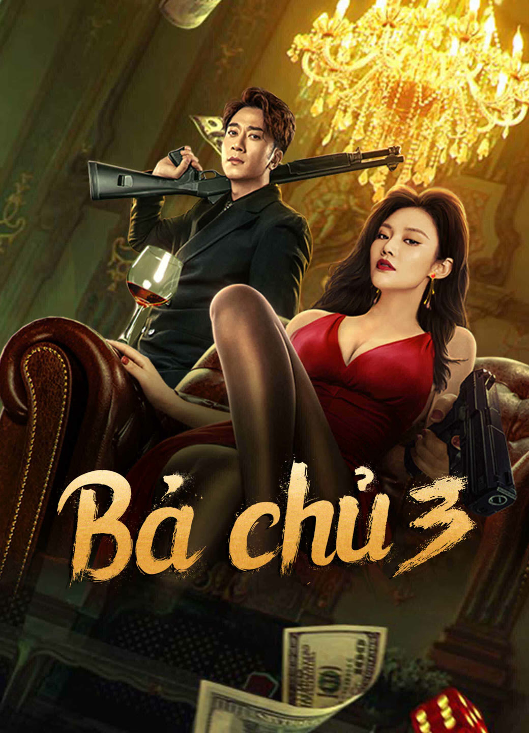 Xem Phim Bà Chủ 3 (Queen of Triads 3)