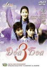 Poster Phim Ba Đóa Hoa (Three Flowers)