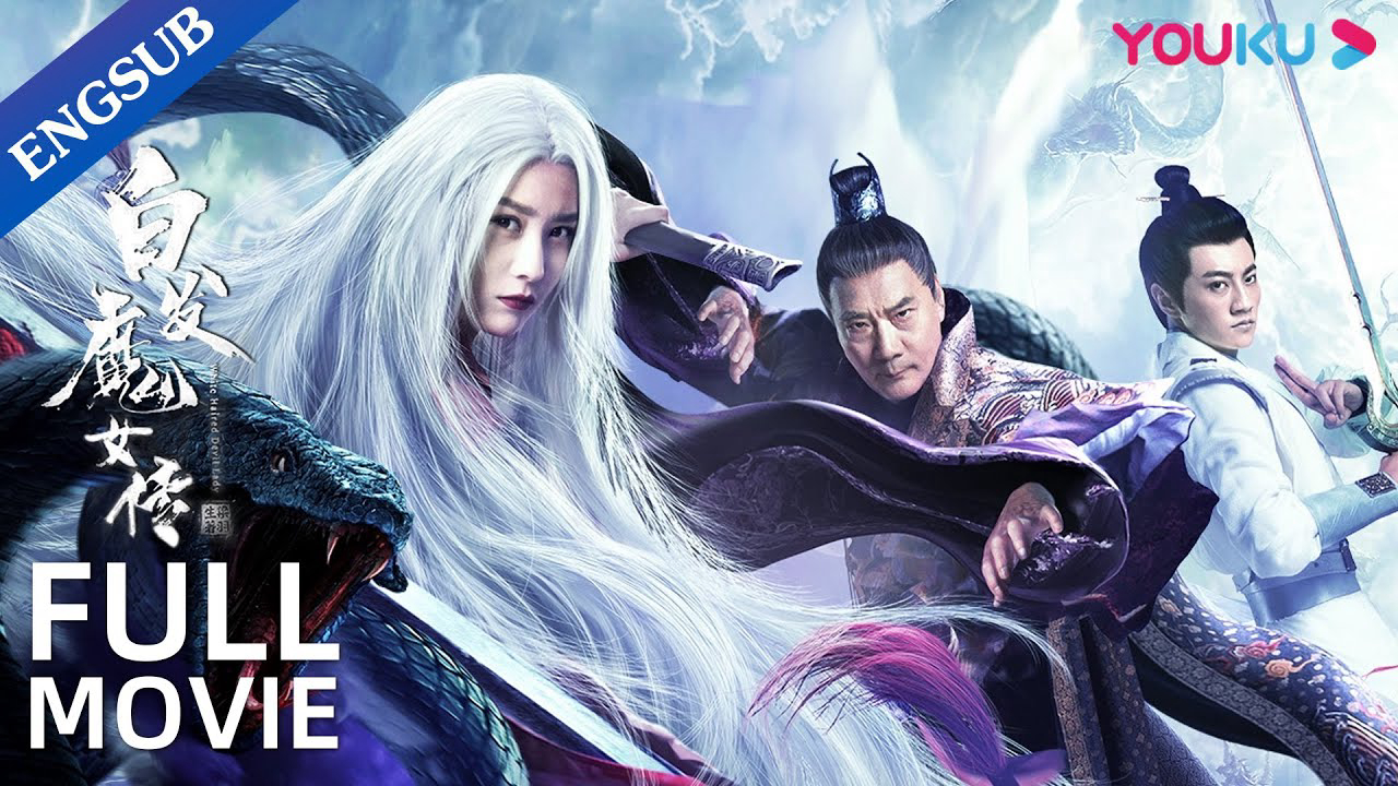 Poster Phim Bạch Phát Ma Nữ Truyện (White Haired Devil Lady)