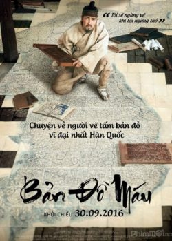 Xem Phim Bản Đồ Máu (The Map Against The World Gosanja)