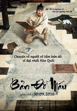 Xem Phim Bản Đồ Máu​ (The Map Against The World)