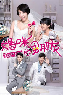 Poster Phim Bạn Trai Của Mẹ Tôi (Tie The Knot)