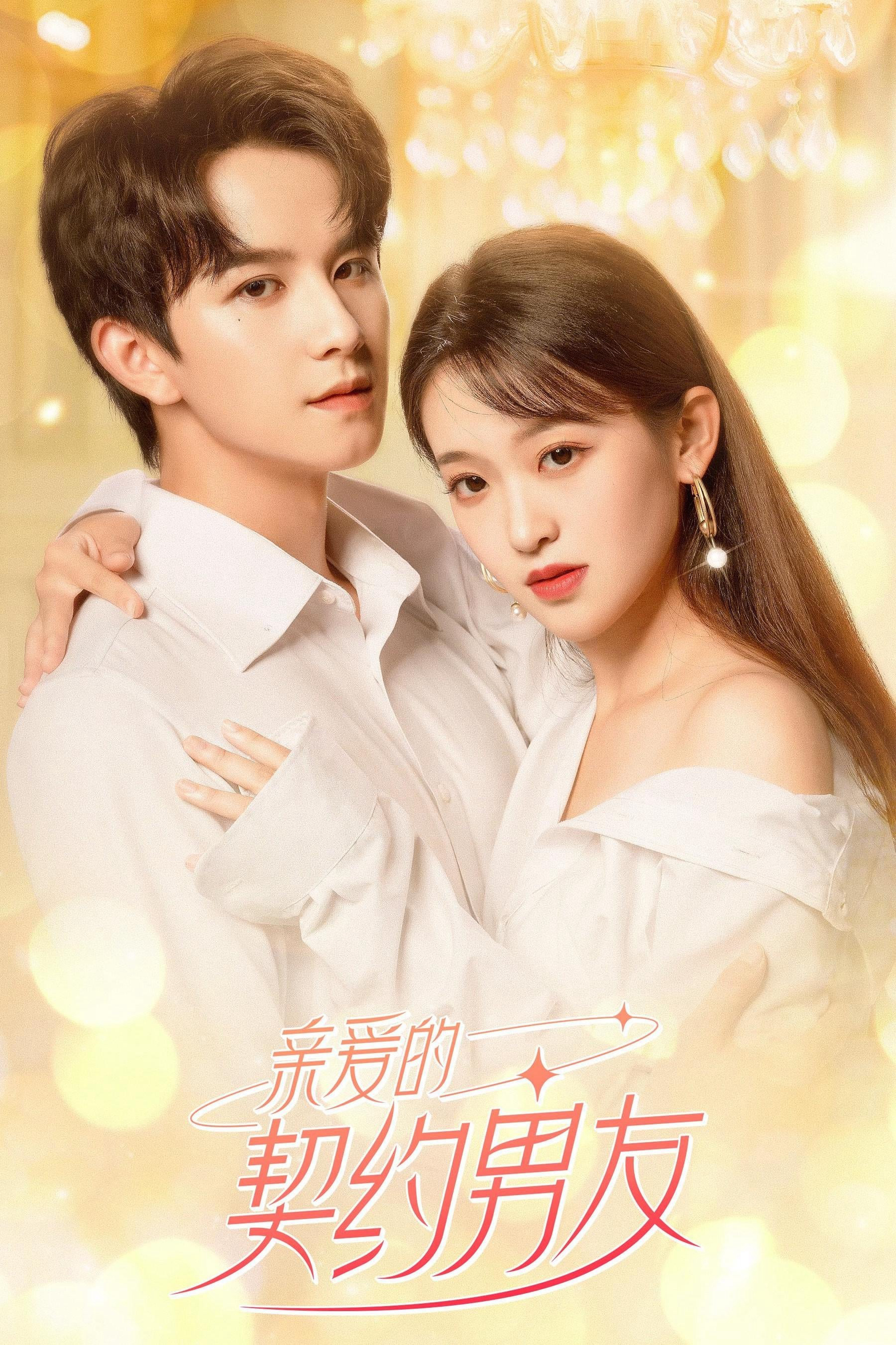 Xem Phim Bạn Trai Hợp Đồng (Dear Contract Boyfriend)