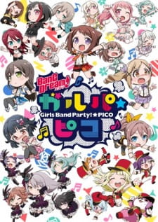 Poster Phim BanG Dream! Garupa Pico (BanG Dream! Garupa Pico)