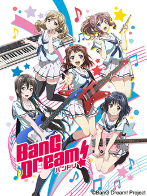 Xem Phim BanG Dream! (BanG Dream!)