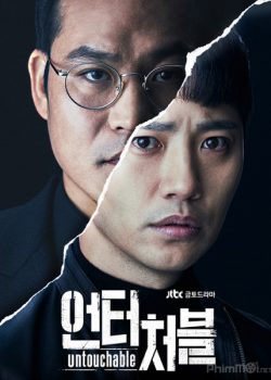 Poster Phim Bất Khả Xâm Phạm (Untouchable)