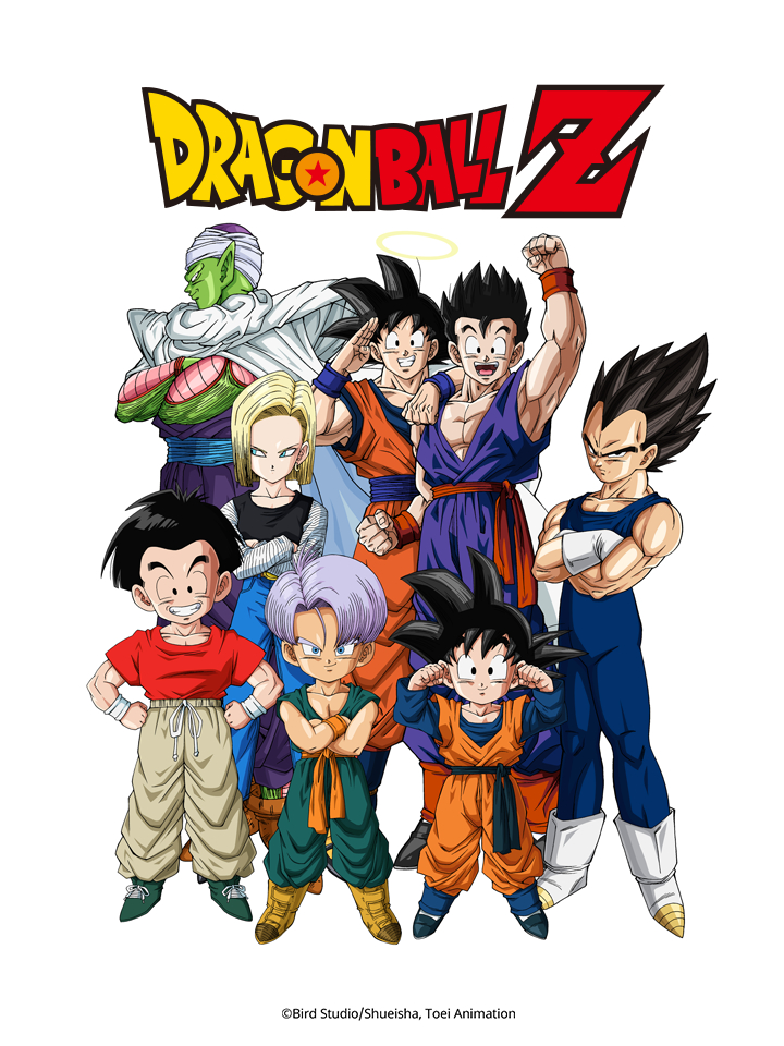 Xem Phim Bảy Viên Ngọc Rồng Z: Cửa Địa Ngục (Dragon Ball Z: Fusion Reborn)