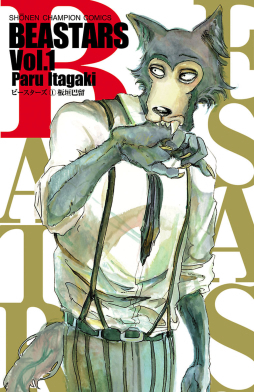 Xem Phim BEASTARS: Thế giới người thú (Phần 1) (BEASTARS (Season 1))