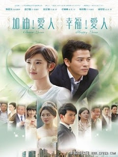 Poster Phim Bến Đỗ Hạnh Phúc (Brave Lover)