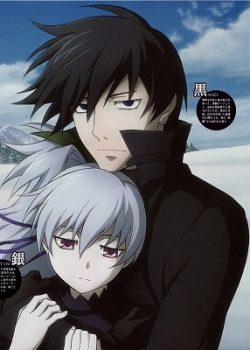 Xem Phim Bí Mật Bóng Tối Phần Đặc Biệt (Darker than Black: Ryuusei no Gemini Specials)