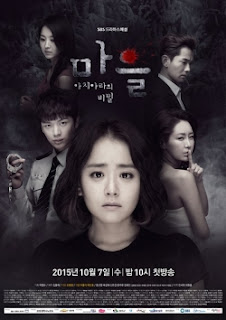 Poster Phim Bí Mật Của Làng (The Village: Secret Of Achiara)