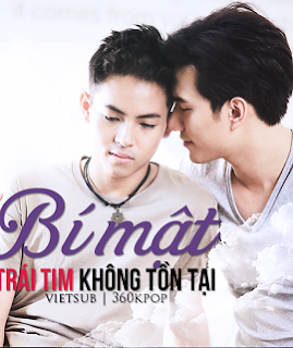 Xem Phim Bí Mật Trái Tim Không Tồn Tại 5 (Club Friday The Series 5)