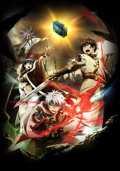 Xem Phim Biên Niên Sử Lục Địa: Ánh Sáng Haecceitas (Chain Chronicle: The Light Of Haecceitas)