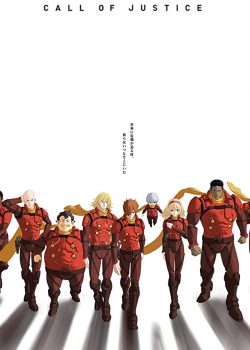 Xem Phim Biệt Đội Công Lý (Cyborg 009: Call of Justice)