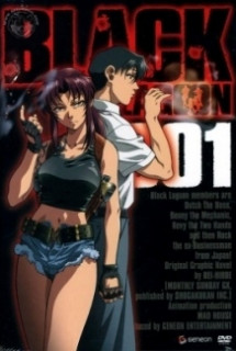 Poster Phim Black Lagoon (Black Lagoon Season 1)