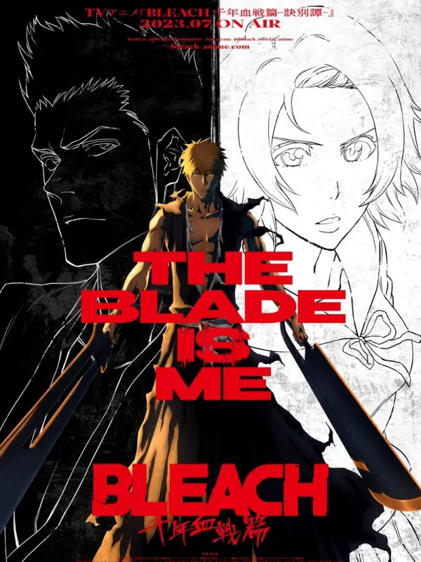 Xem Phim BLEACH Huyết Chiến Ngàn Năm (Part 2) - Chia Biệt (BLEACH 千年血戦篇-訣別譚-)