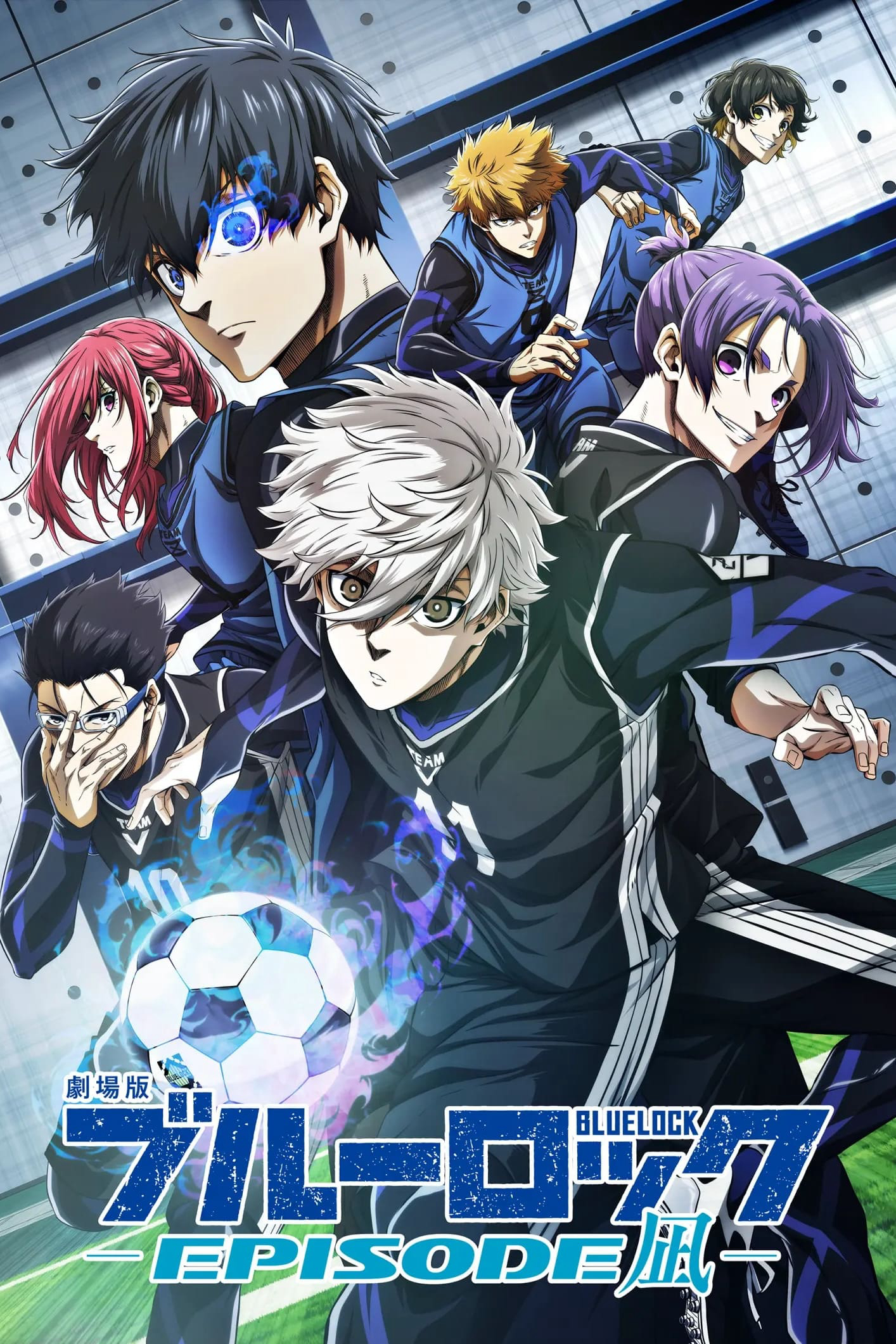 Xem Phim BLUE LOCK THE MOVIE -EPISODE NAGI- (BLUE LOCK THE MOVIE -EPISODE NAGI-)